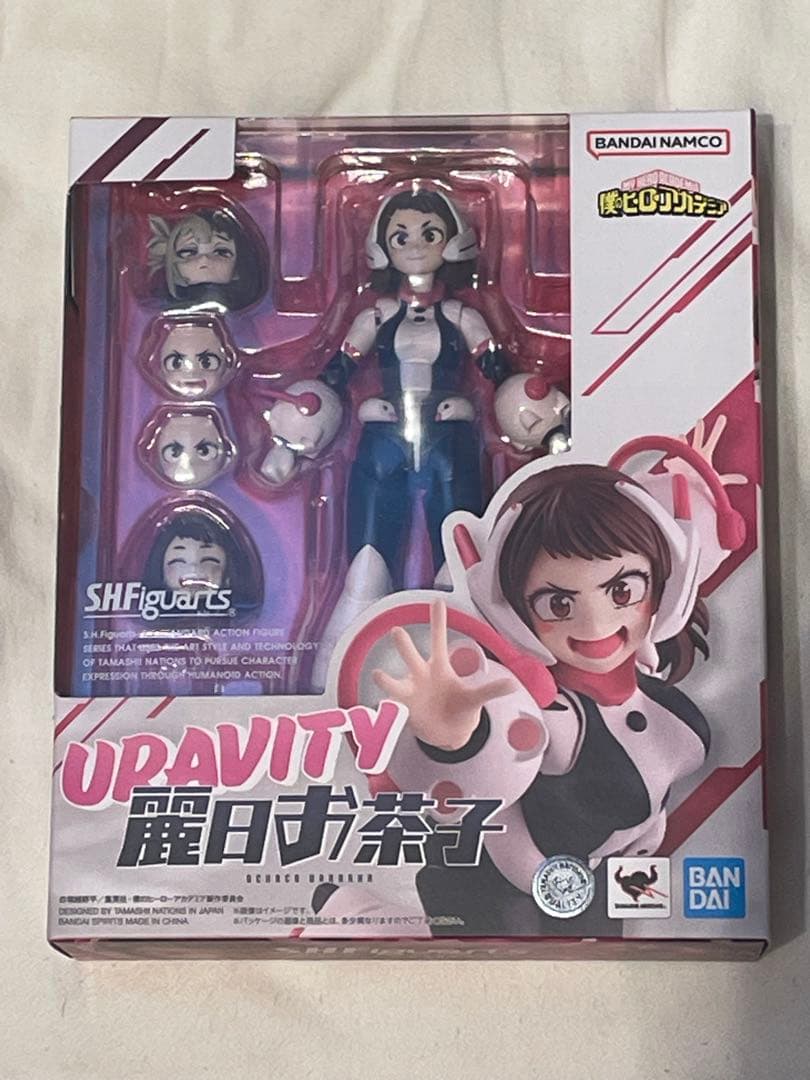 最新プライズフィギュア まとめ売り 34体 170サイズ