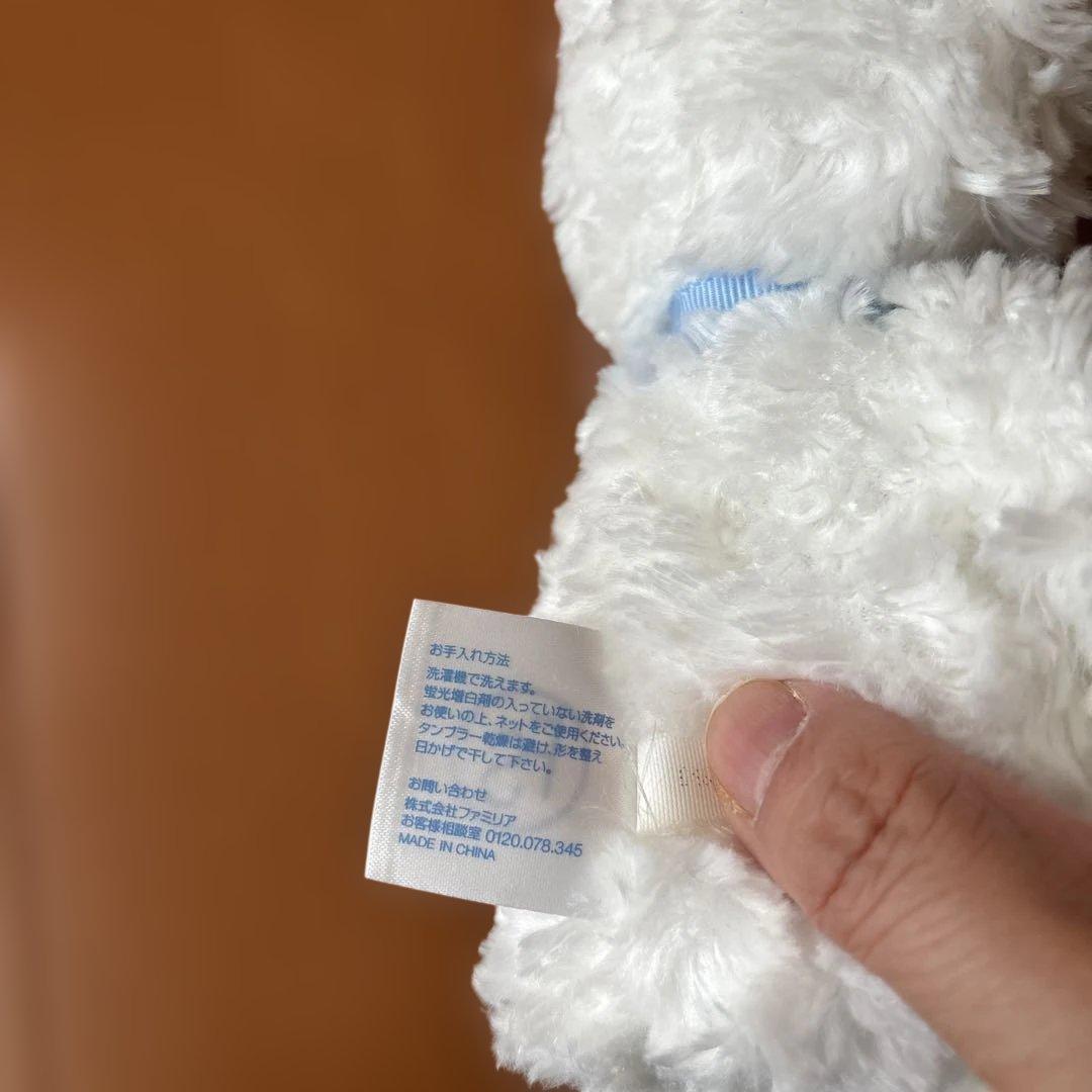 ビッグKuromi マイメロディ ぬいぐるみ スカル帽子 50cm サンリオ マイ