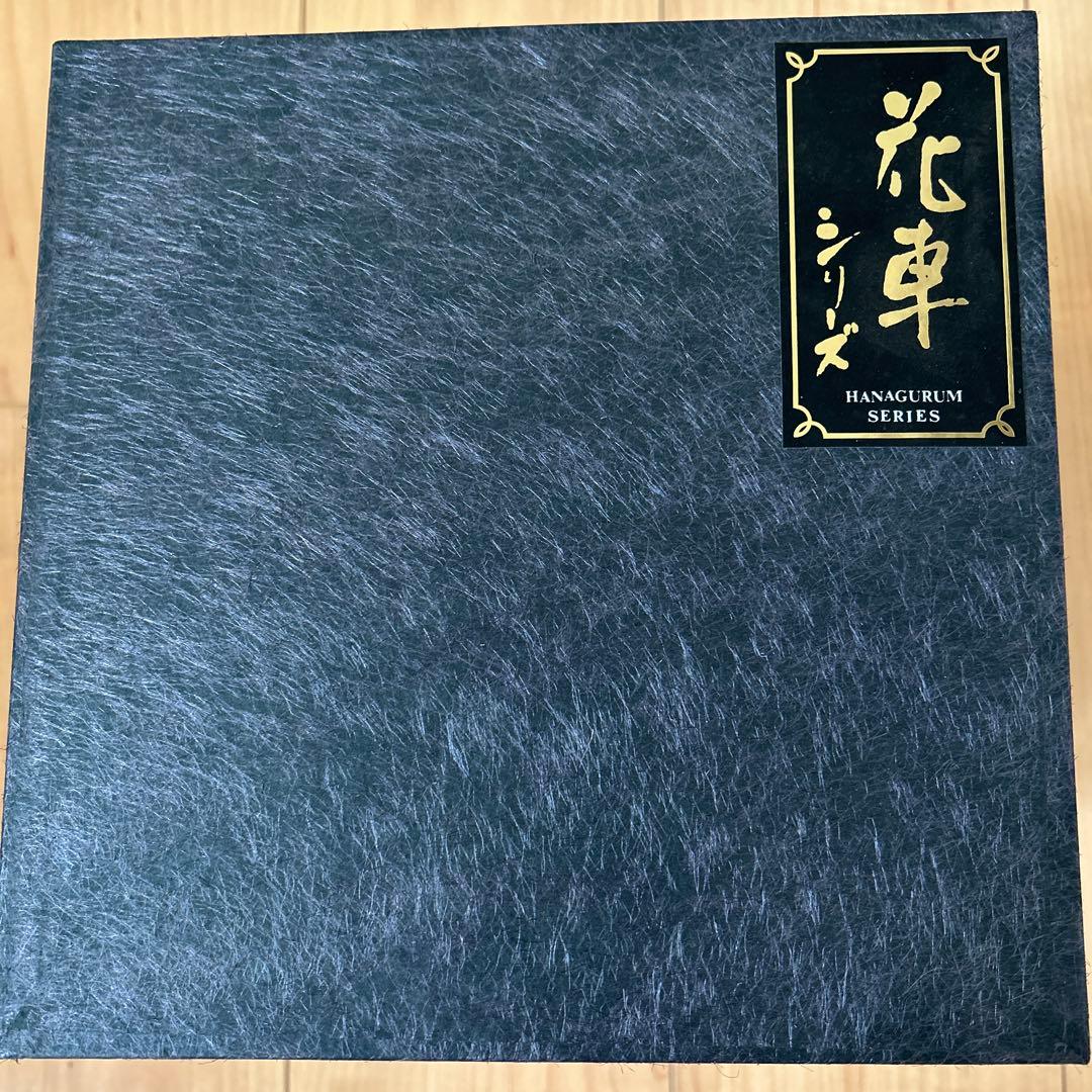 再値下げ！新品未使用　会津ぬり　金色装飾の漆器　重箱3段　お重