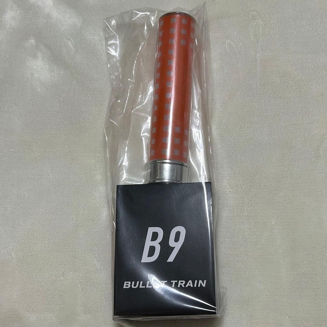 超特急 ハル B9 ペンライト