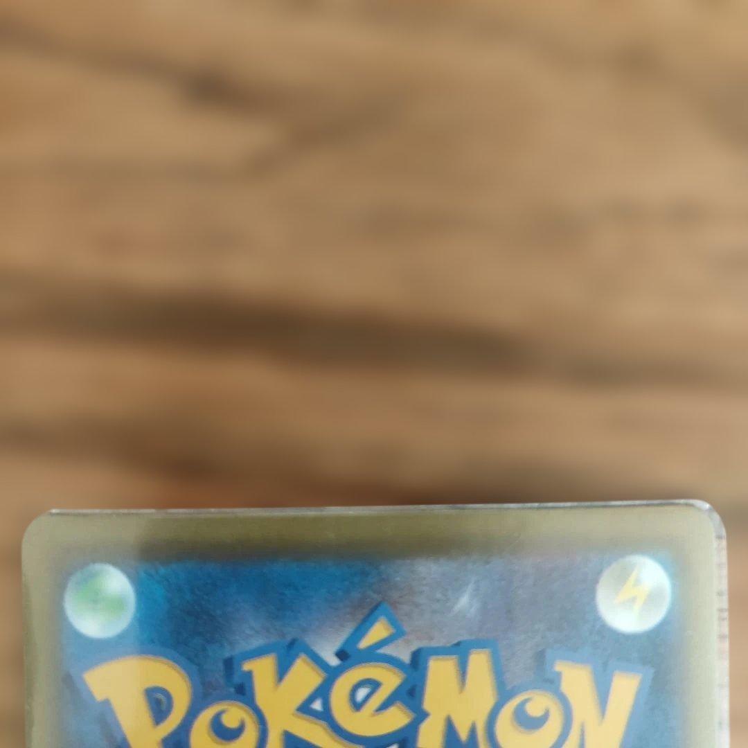 MEGA ドリームex & ラスタルフェス セット