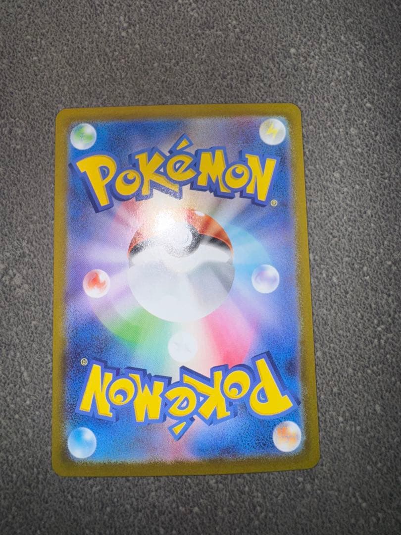 リーリエのピッピex (SAR仕様) スタートデッキ100 硬化ケース入り