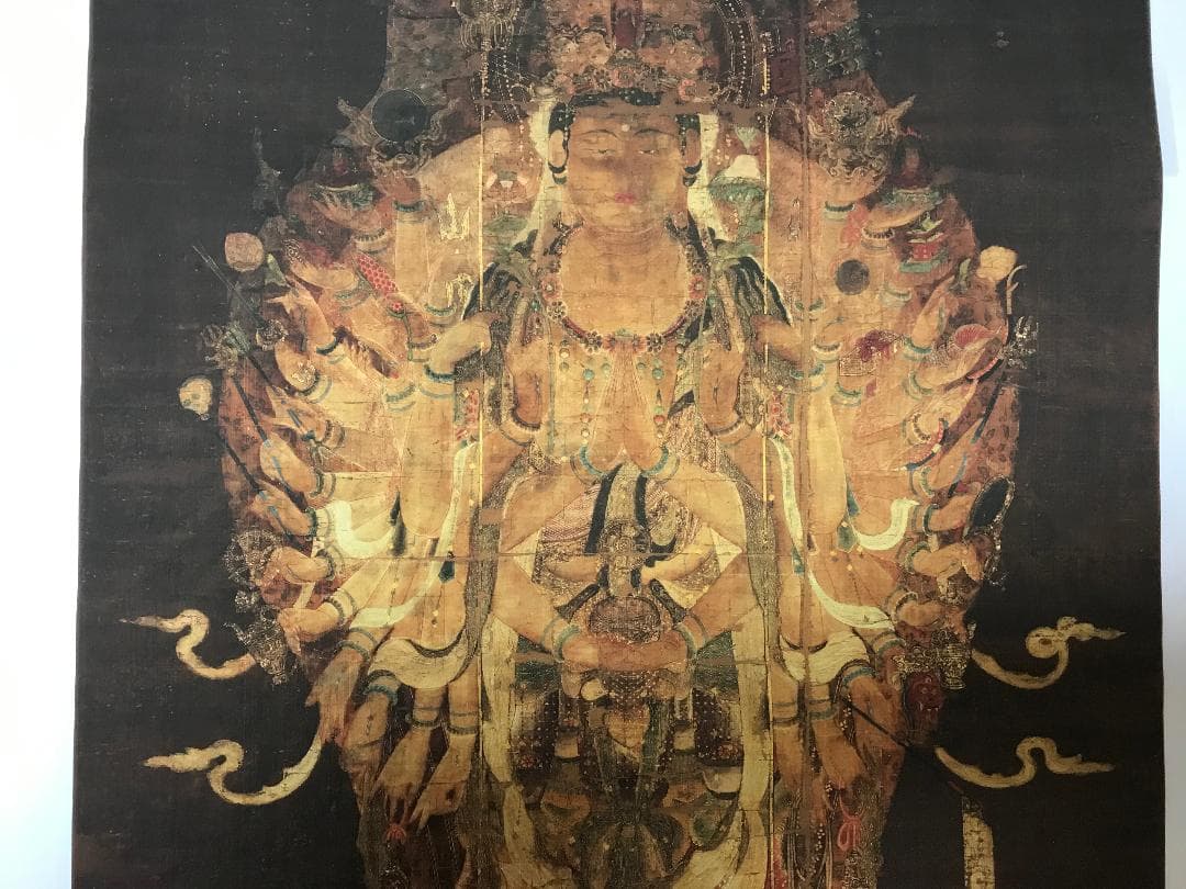 複製◇仏画◇工芸◇古仏画◇絹本 仏教美術 仏教聖品 千