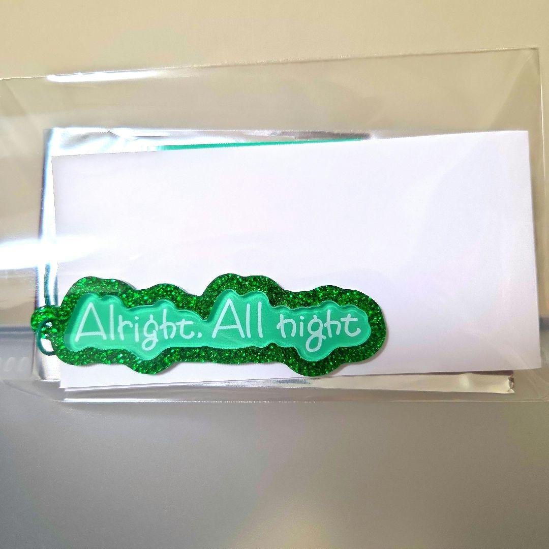 匿名配送】うたプリ ワンダーランド アクリルキーリング 嶺二 - メルカリ