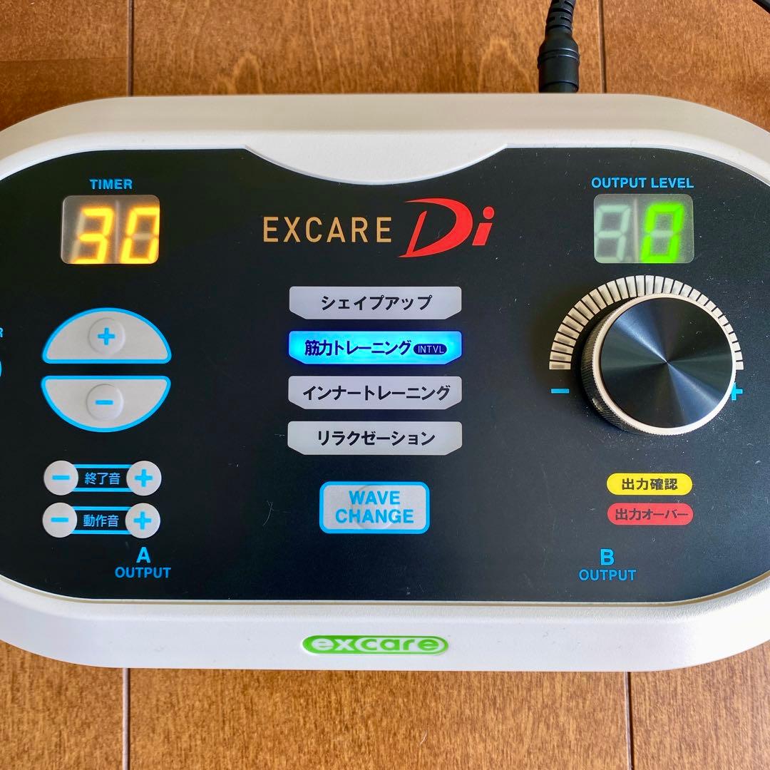 エクスケアdi 複合高周波