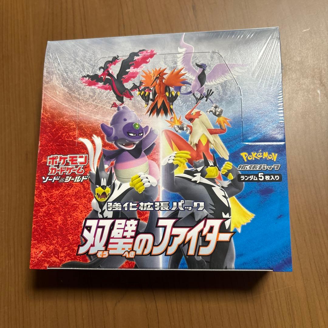 ポケモンカード 双璧のファイター 未開封BOX シュリンク付き - メルカリ