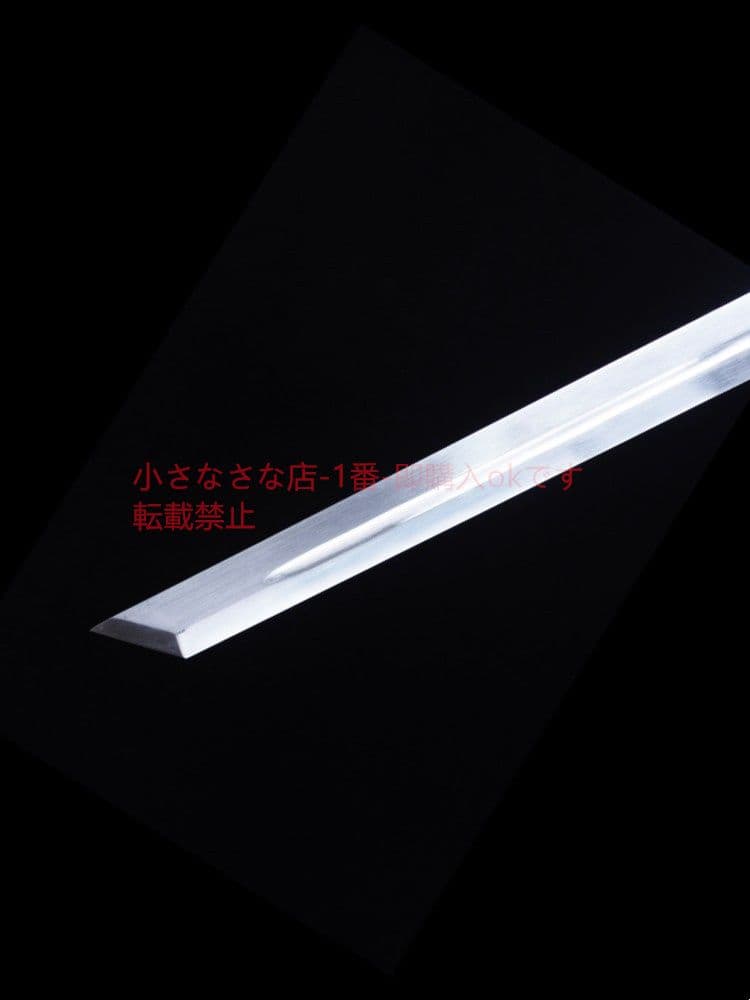 サソリ竜唐横刀  武具 刀装具 日本刀 唐剣  模造刀·模擬刀  居合刀