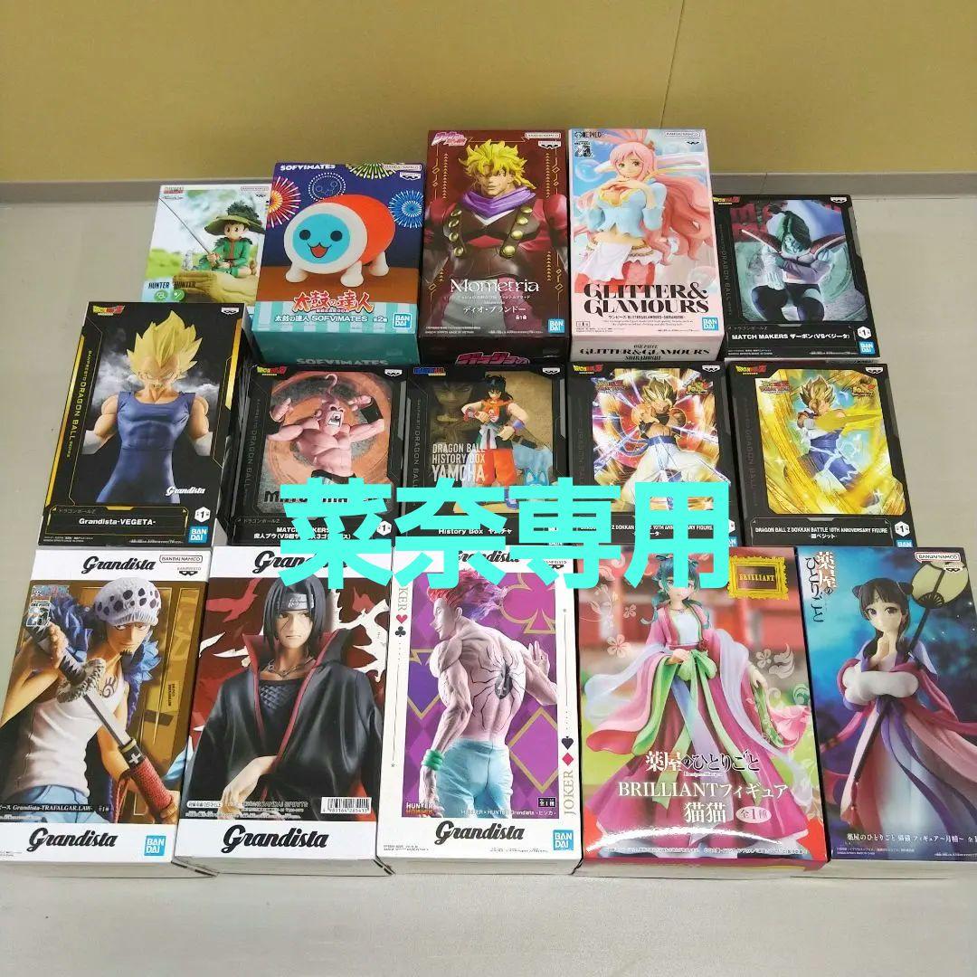 プライズフィギュア 15体まとめ売り