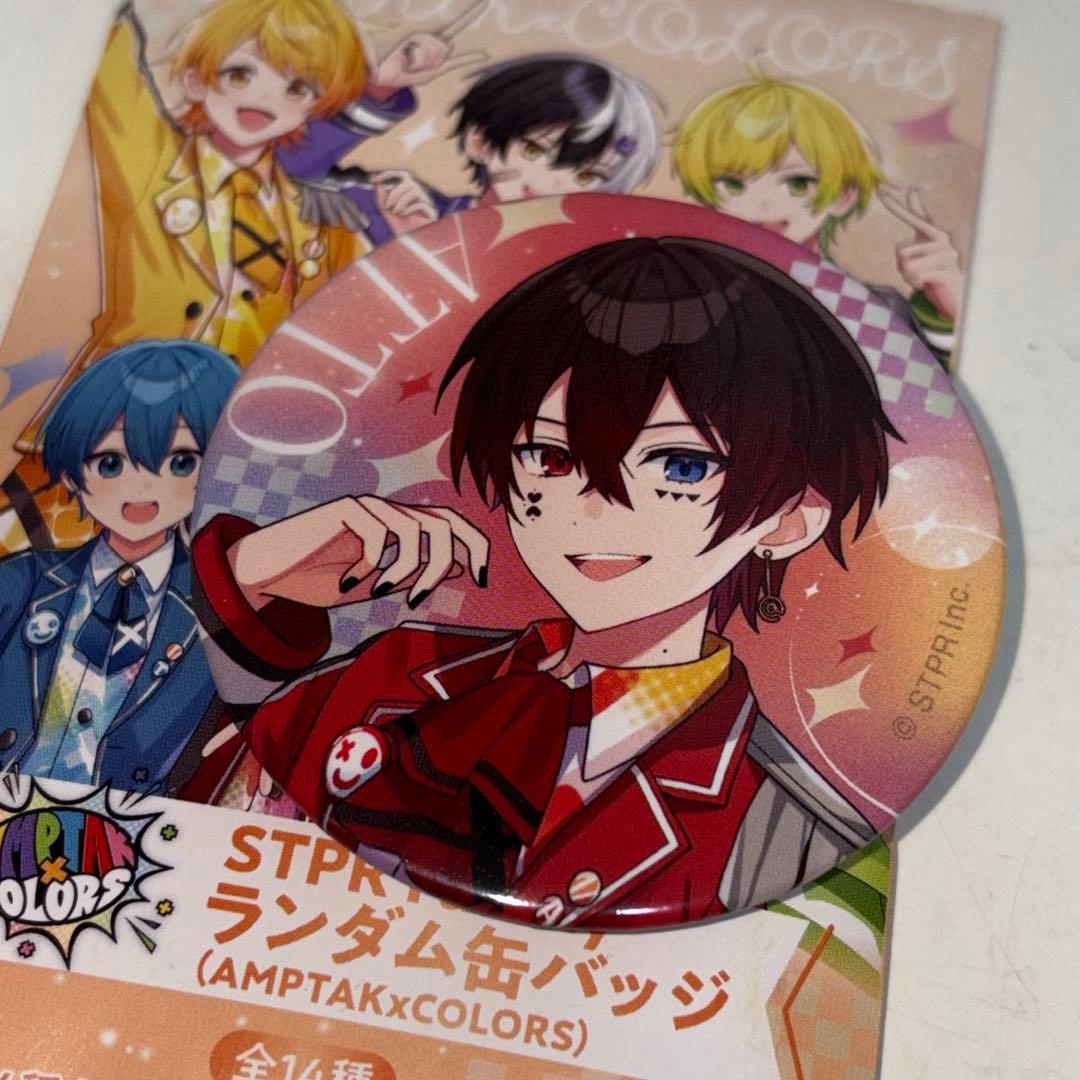 AMPTAKxCOLORS あっとくん 缶バッジ AGF - メルカリ