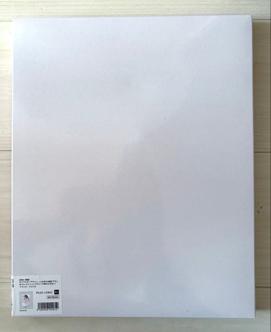 【お得】新品未開封品を含む リコリスリコイルDVD全巻 特典付き 他セット