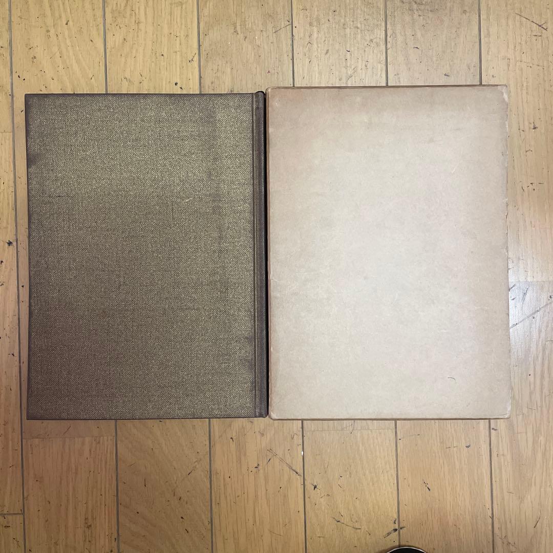 ❣️【神霊正典】‼️ 矢野祐太郎遺稿 ❣️希少名著‼️