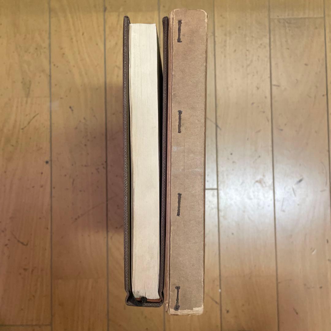 ❣️【神霊正典】‼️ 矢野祐太郎遺稿 ❣️希少名著‼️