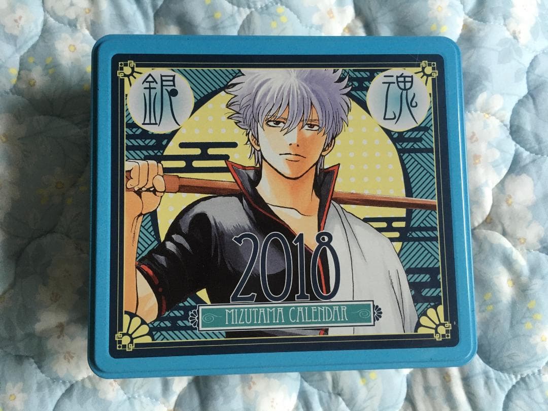 銀魂 2018年 カレンダー