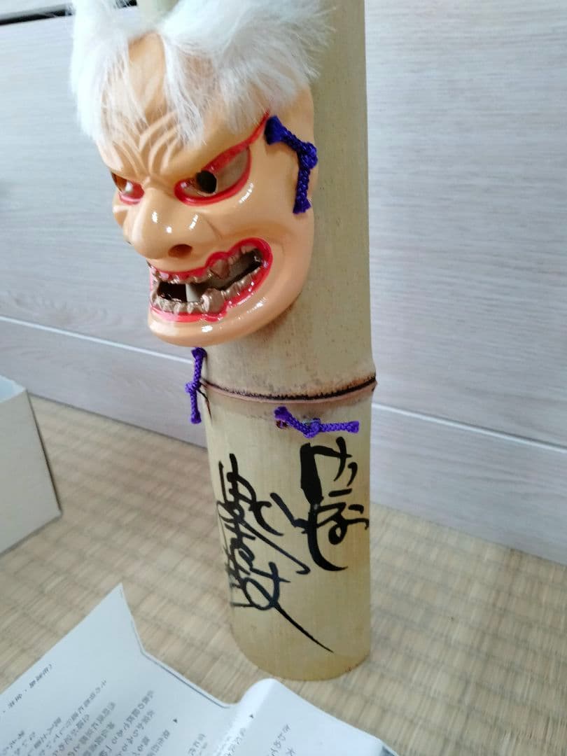 神楽の面ー小さいサイズ神楽面 能面 インテリア 壁かけ ミニ 神楽面能面