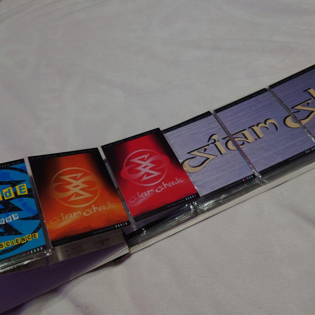 SIAM SHADE トレーディングカード※抜けダブりあり51枚