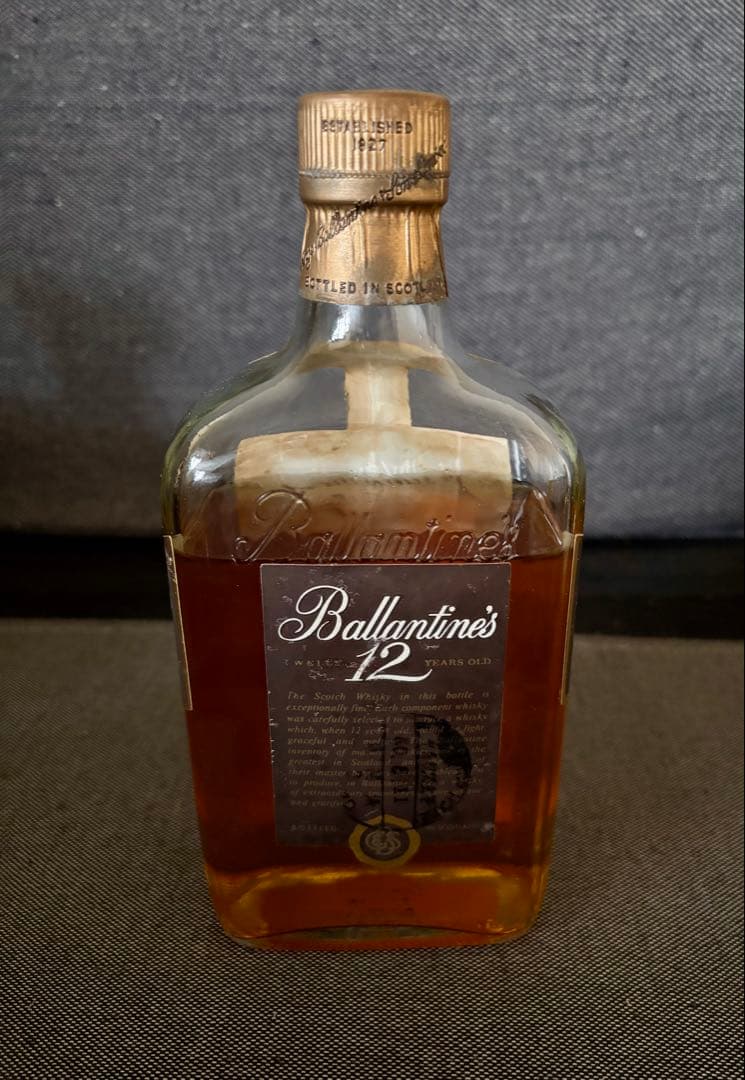 バランタイン12年 赤青紋章 裏面エンボス有り 1960年代 古酒 未開封