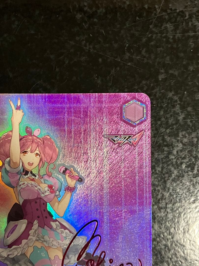 マクロスΔ マキナ ヴァイスシュヴァルツ SP 歌は希望②