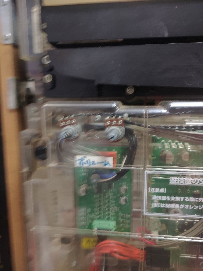 送料込み 実機 パチンコ 倖田來未 Ⅱ MF‐TX 1/306.2 訳あり