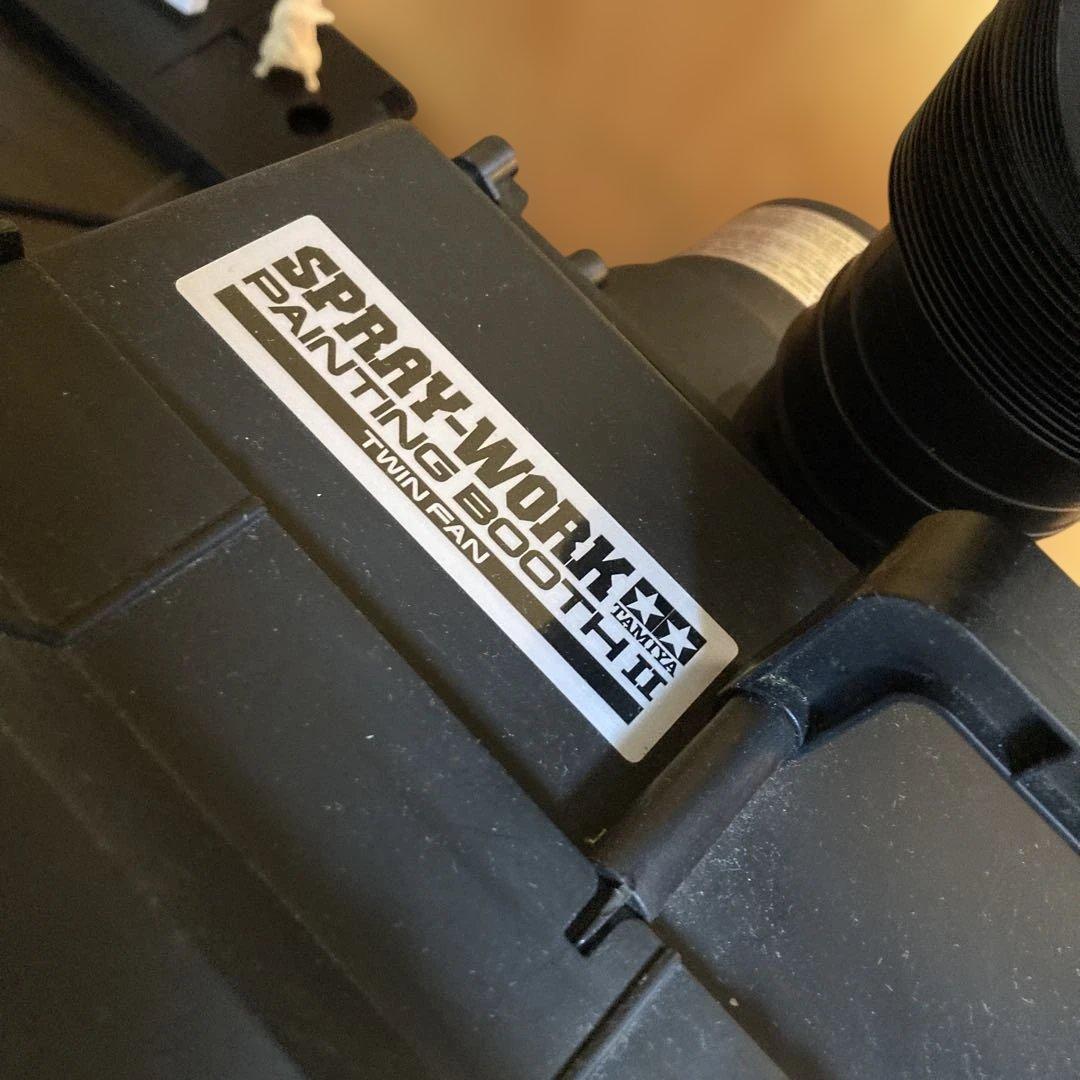 タミヤ スプレーワーク ペインティングブース II ツインファン　その他付属