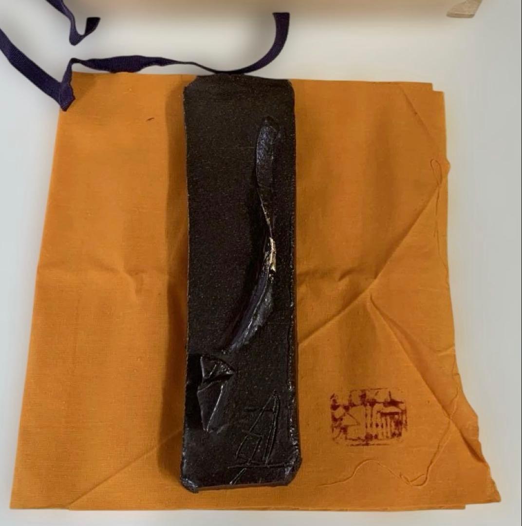 レア品 須田剋太作 陶器コレクション レア品 須田剋太作 陶器コレクション