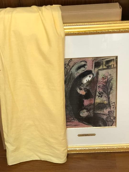 マルクシャガール霊感