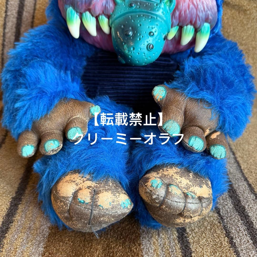 最終値下げ】1990 My Pet Monsterマイペットモンスター UK版