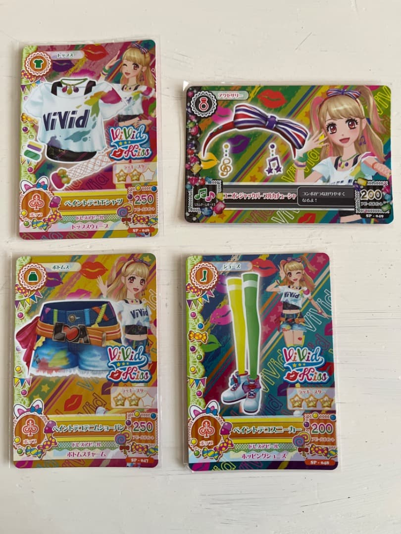 アイカツカード 夏樹みくる6点セット - メルカリ