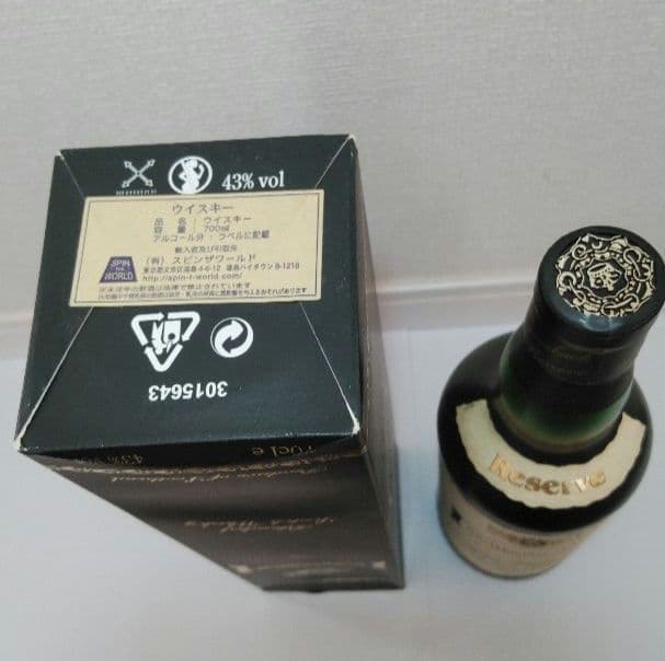 ウシュクベリザーブ オールドボトル 古酒 750ml 43%