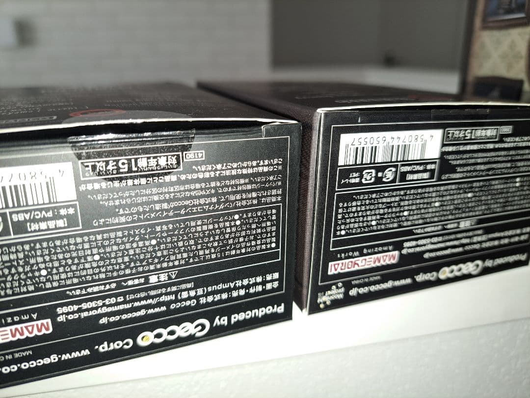 【あ】リトルナイトメア フィギュア