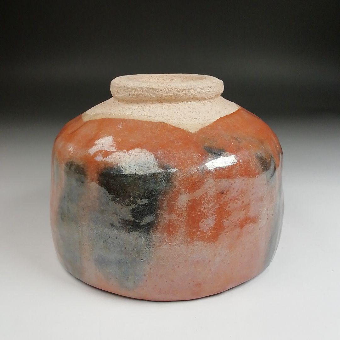 S923 茶碗 『赤楽茶碗』『七世 川崎和楽 造』 共箱 抹茶碗 茶道具