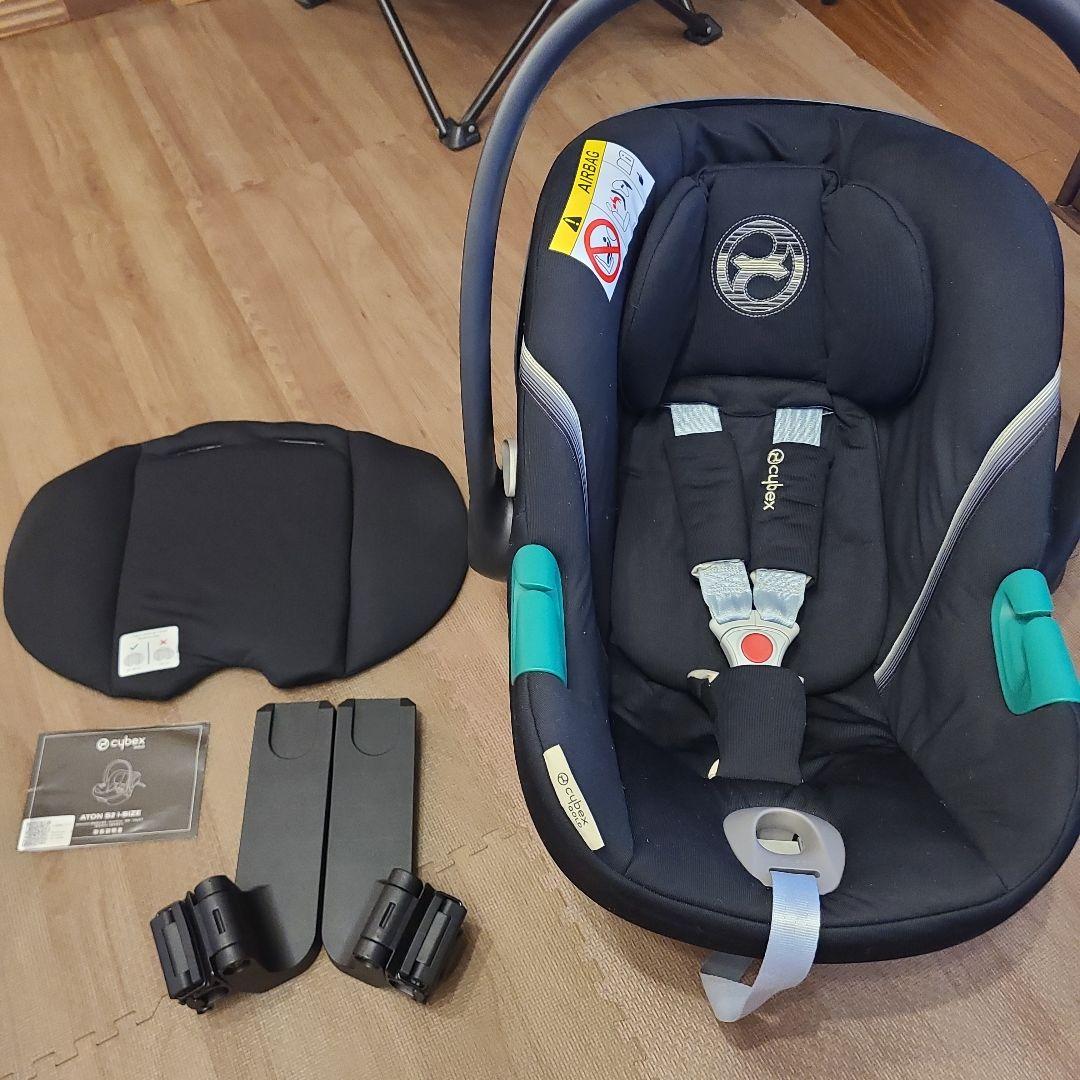 値下げ中】サイベックス エイトンS2 i-Size リベル用アダプタ付