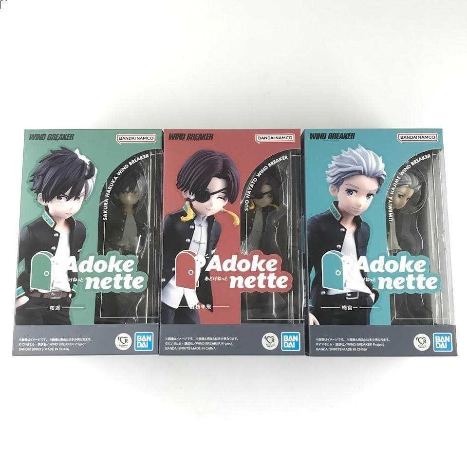 WIND BREAKER Adokenette 桜遥 蘇枋隼飛 梅宮一 3種 - メルカリ