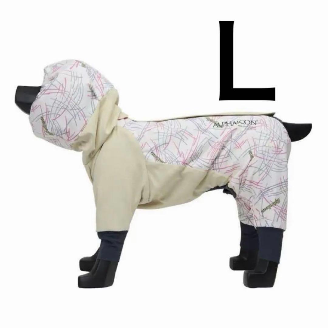 ALPHAICON DOG GUARD AIR Lサイズ
