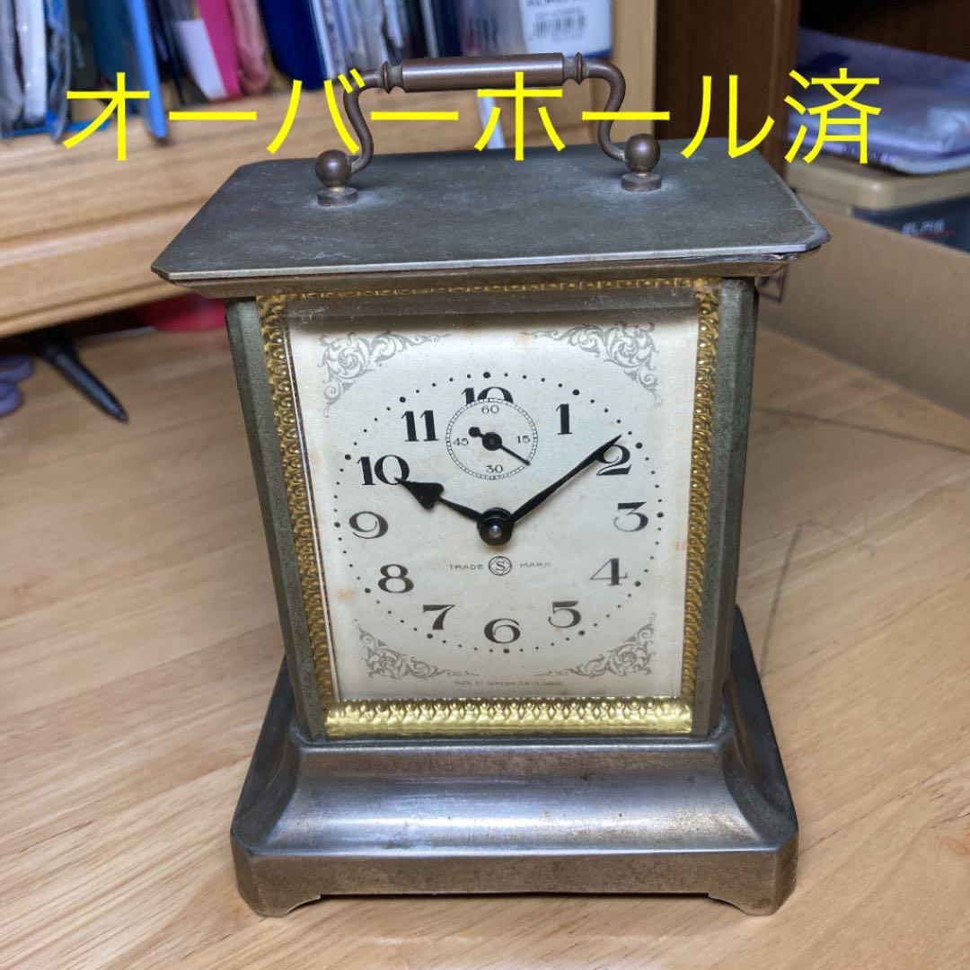 セイコー 精工舎 枕時計 置時計 アンティーク