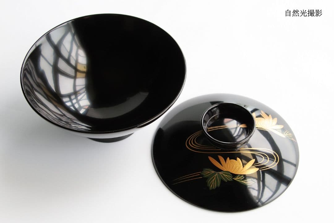 CK73 能登輪島塗 漆光堂謹製 流水菊 金蒔絵 黒塗吸物椀 九