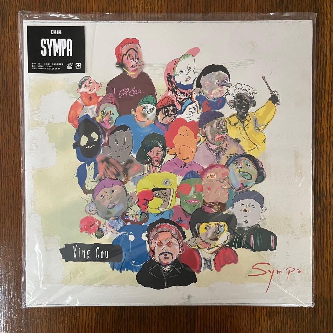 King Gnu レコード sympa lp 常田大希 アナログ盤
