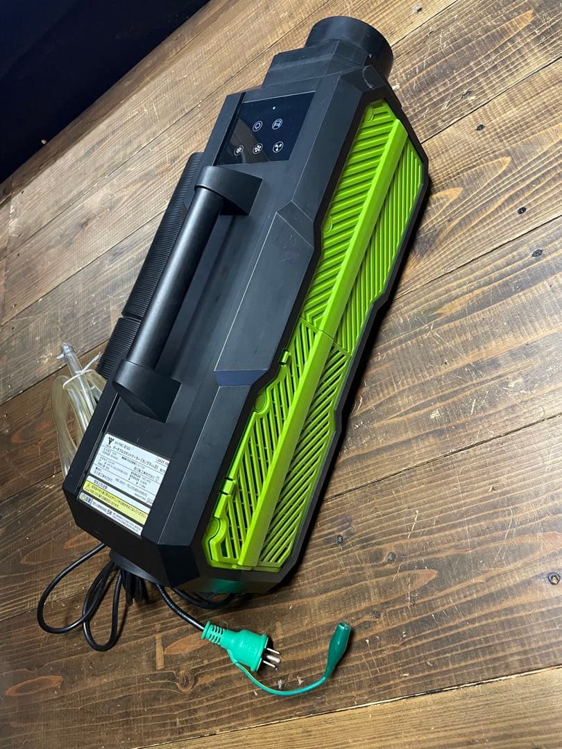 カンゲキくん2 YNC-B160 ポータブルスポットクーラー