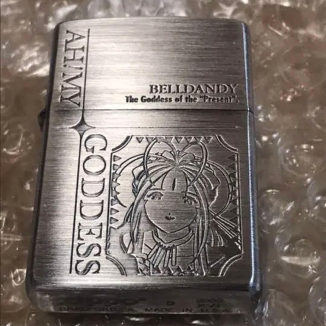 Zippo ああっ 女神さまっ ベルダンディー ジッポー ライター 女神さま