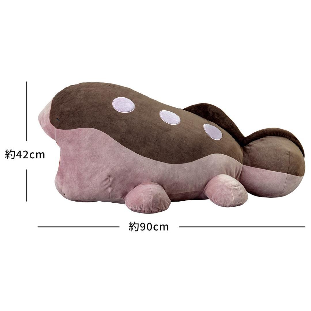 ポケモンぬいぐるみ いっしょにあくび…いやされドオーぬいぐるみ 30体