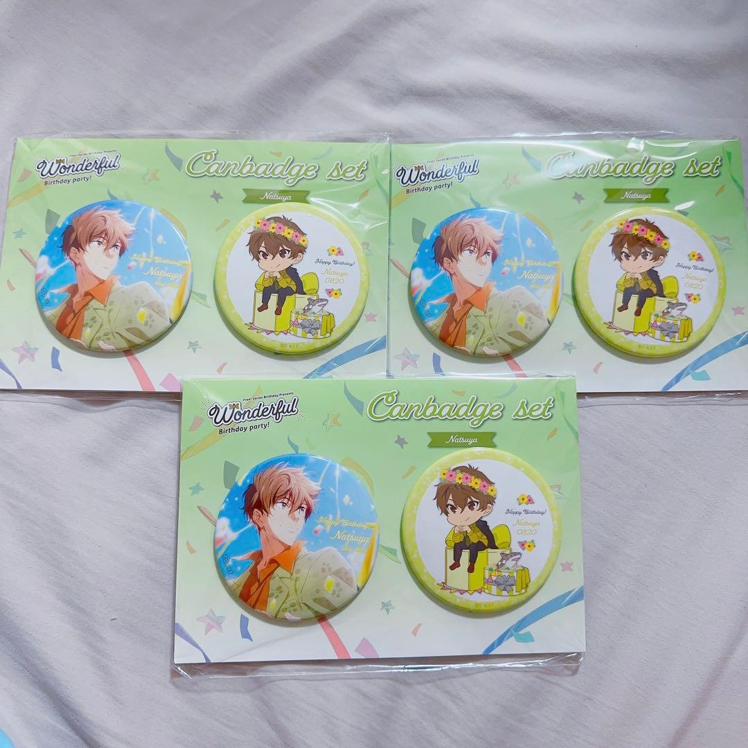 Free! バースデー 缶バッジ 夏也 6種類セット