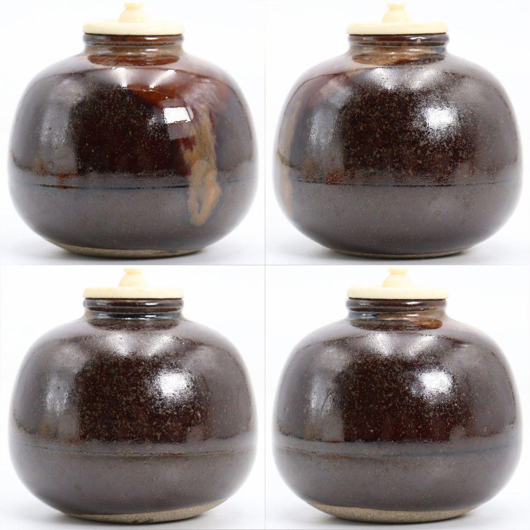 陽炎園 淡海ぜぜ 膳所焼 茄子茶入 仕覆付 茶道具 共箱 V863