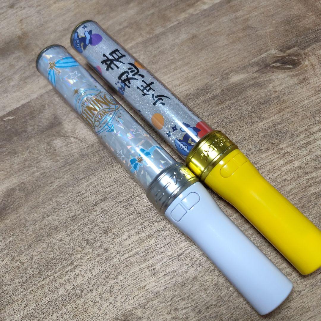 少年忍者 ペンライト 2本セット