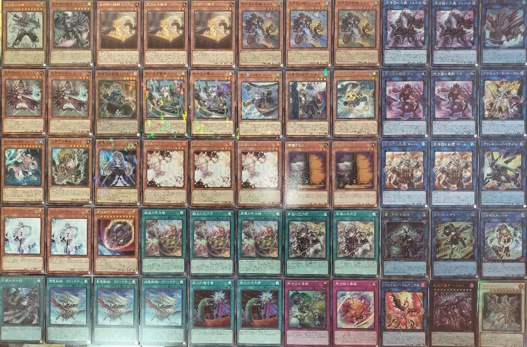 遊戯王デッキ 空牙団デッキ ガチ構築