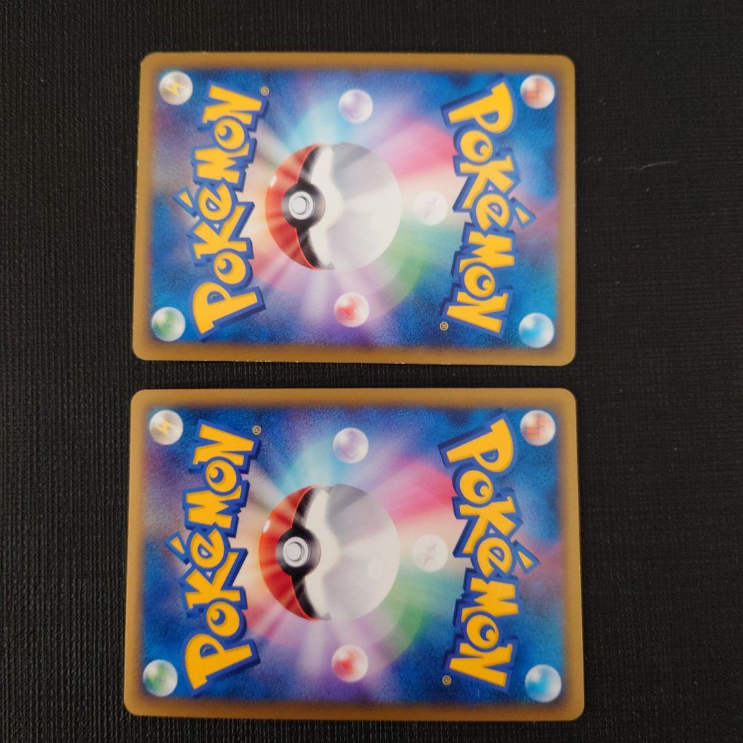 ポケモンカードLegend 伝説セット