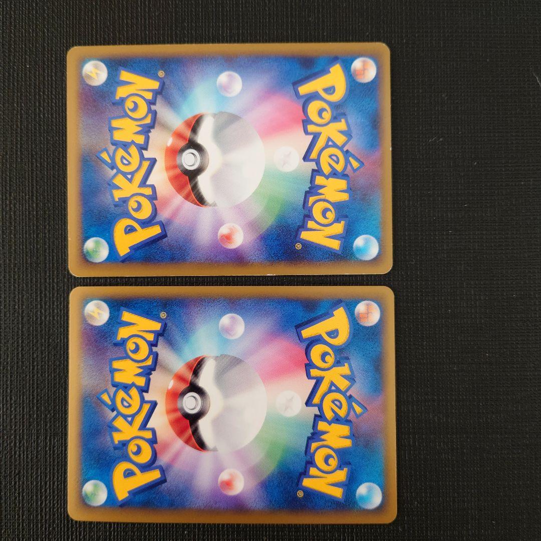 ポケモンカードLegend 伝説セット