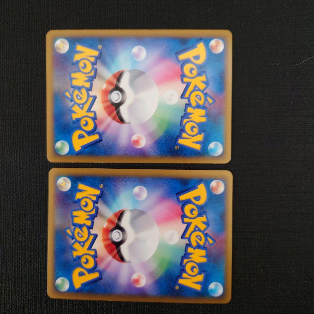 ポケモンカードLegend 伝説セット