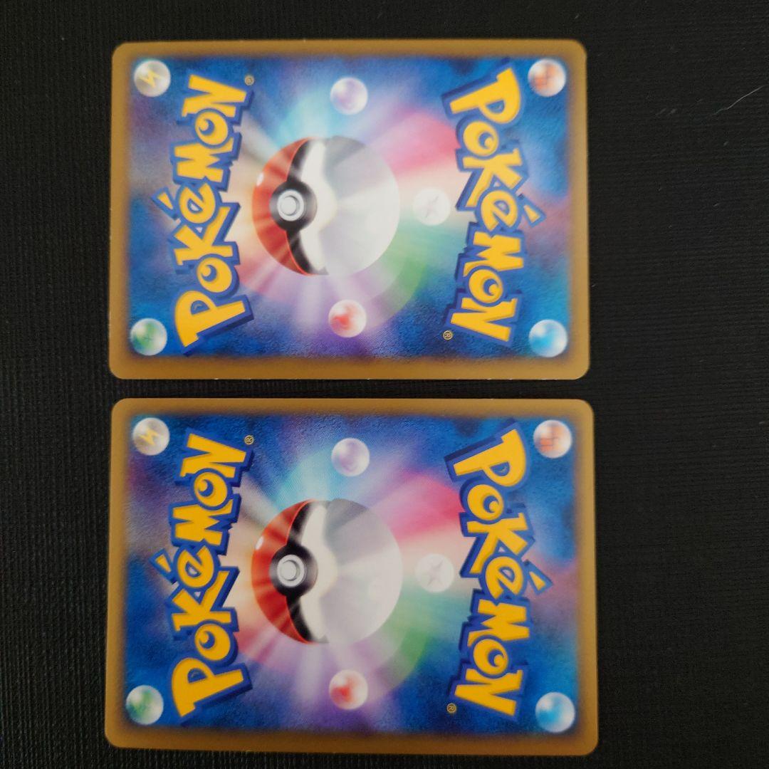 ポケモンカードLegend 伝説セット