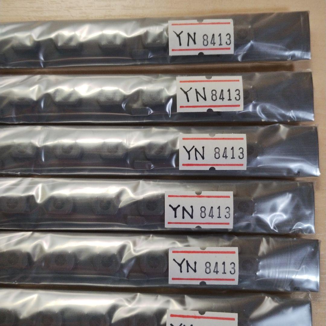 865 屋根パーツ YN8411 YN8413