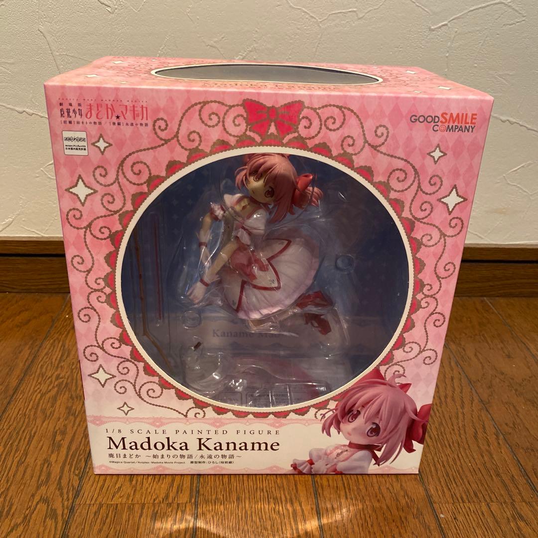 NIKKE 一番くじ モダニア シンデレラ フィギュアセット