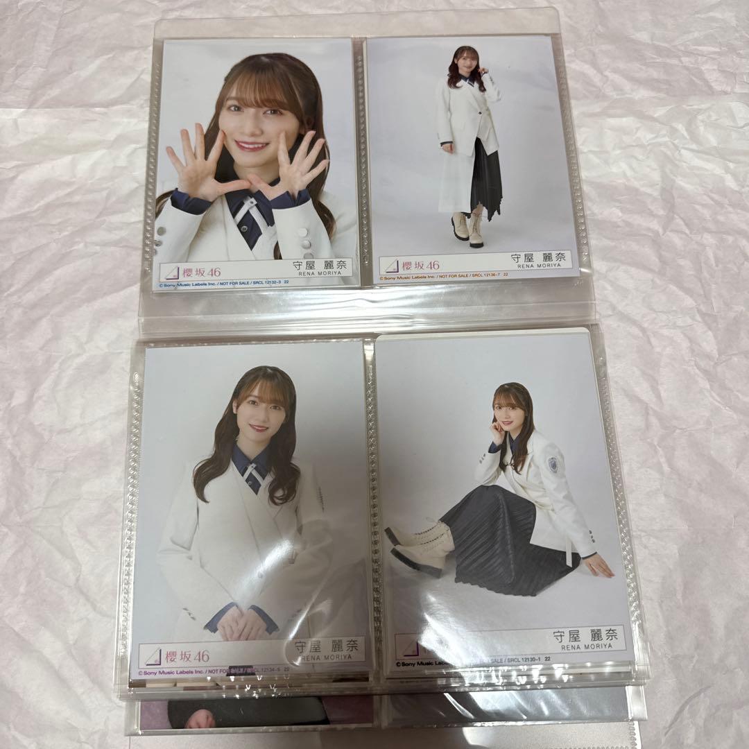 櫻坂46 守屋麗奈 封入 生写真 全種 コンプ HMV コンプ 自業自得 特典◯